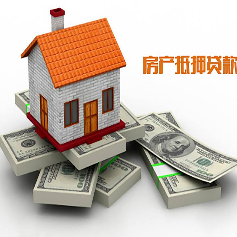 朔城重庆办理贷款需要审核时间及额度计算
