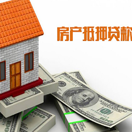 朔城贷款公司新渝启服怎么选择