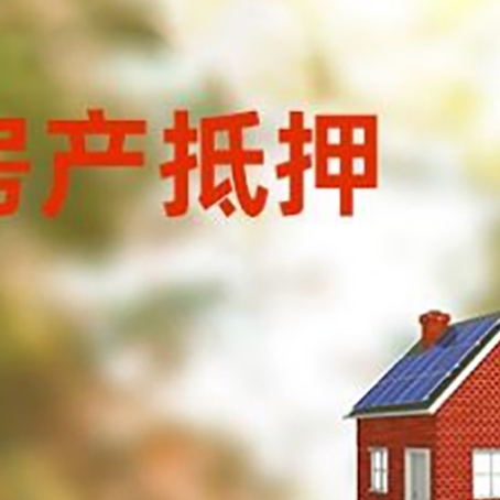 朔城贷款中介公司新渝启服有哪些渠道