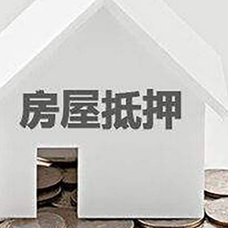 朔城企业经营贷款的用途是什么?