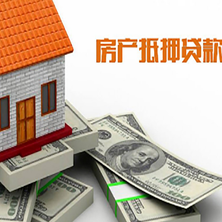 朔城贷款助贷公司新渝启服十年老牌