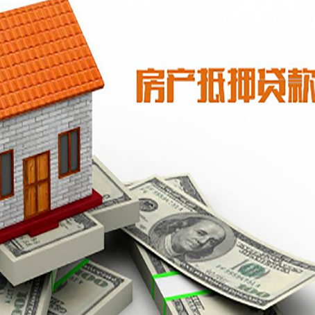 朔城银行贷款需要多久可以办理下来?