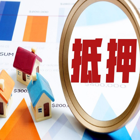 朔城助贷公司推荐一家新渝启服