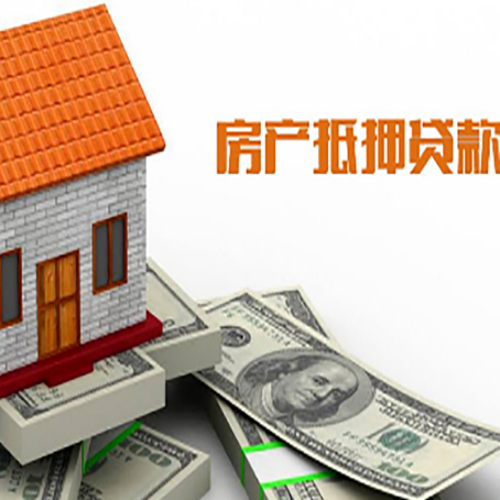 朔城贷款中介公司新渝启服办理条件